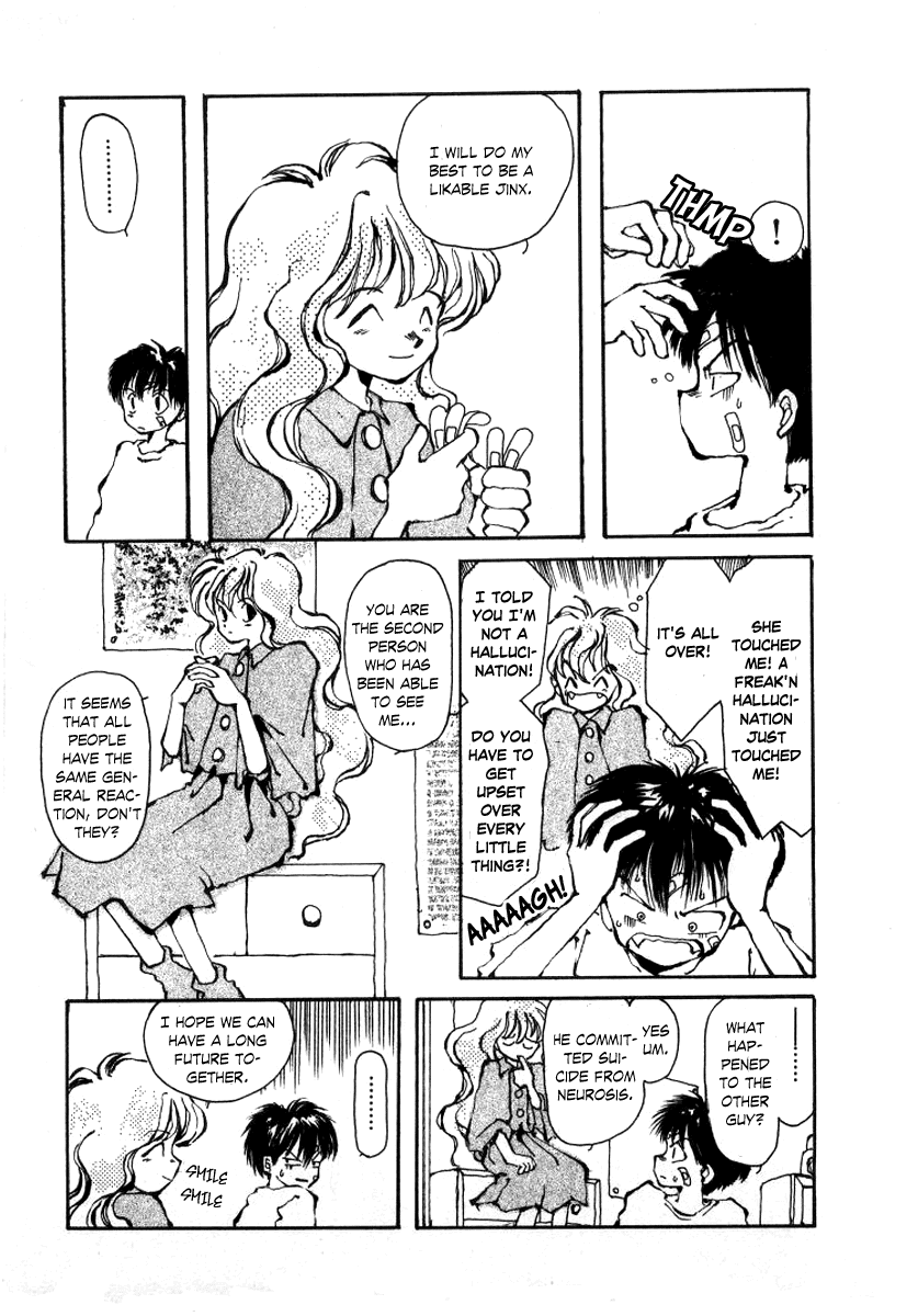 Bokura no Henbyoushi Chapter 4.2 page 12 - Chapter 4 v2 : The Sobering Dream