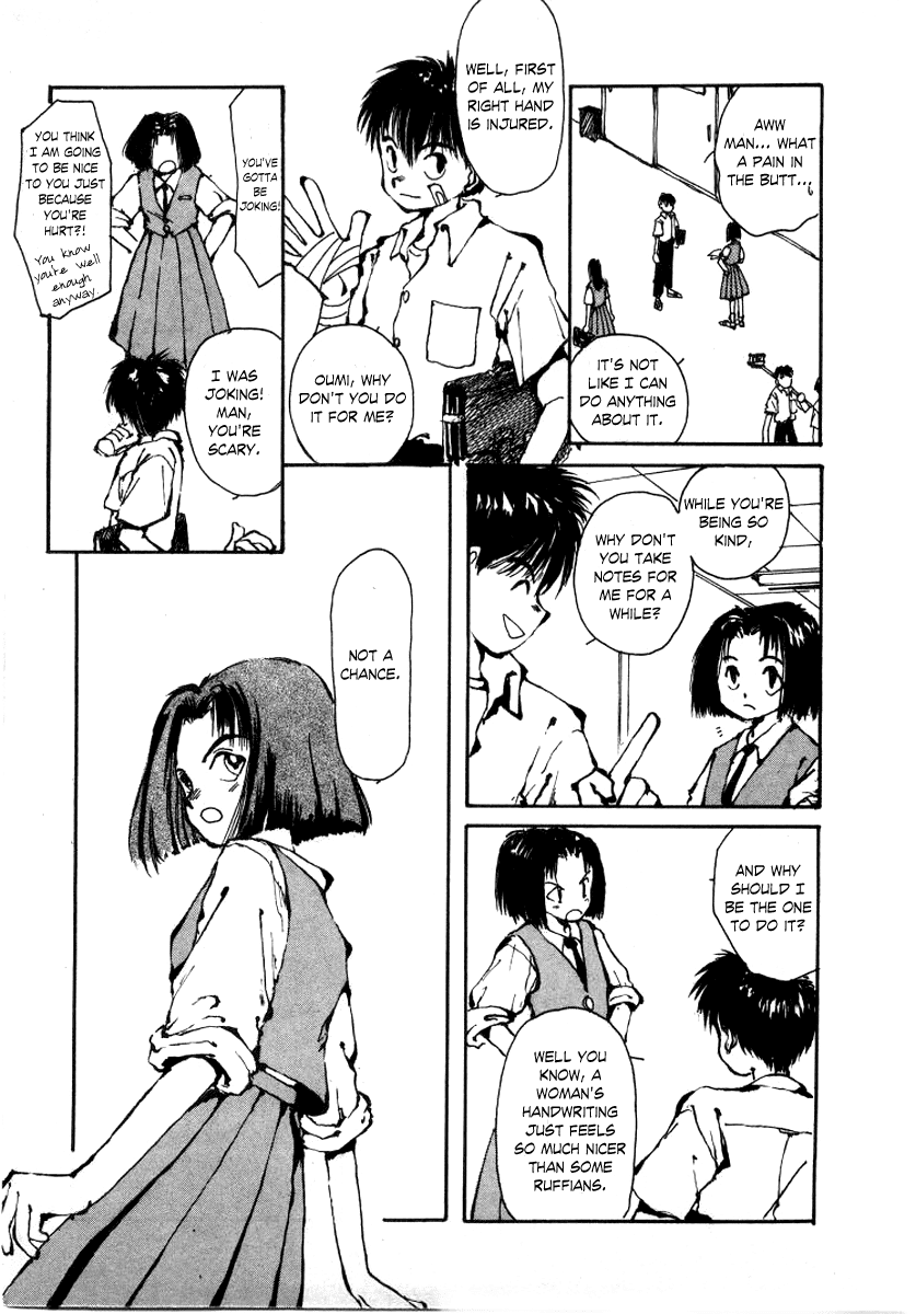 Bokura no Henbyoushi Chapter 4.2 page 16 - Chapter 4 v2 : The Sobering Dream