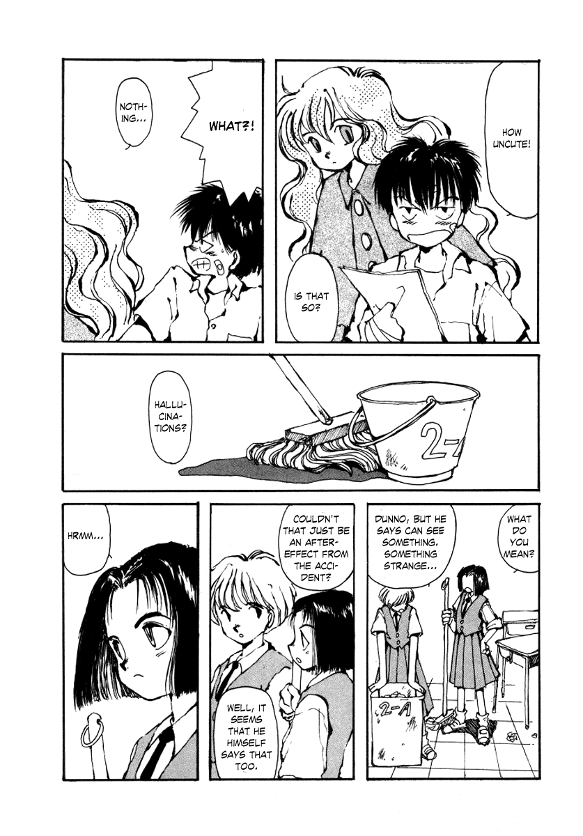 Bokura no Henbyoushi Chapter 4.2 page 17 - Chapter 4 v2 : The Sobering Dream