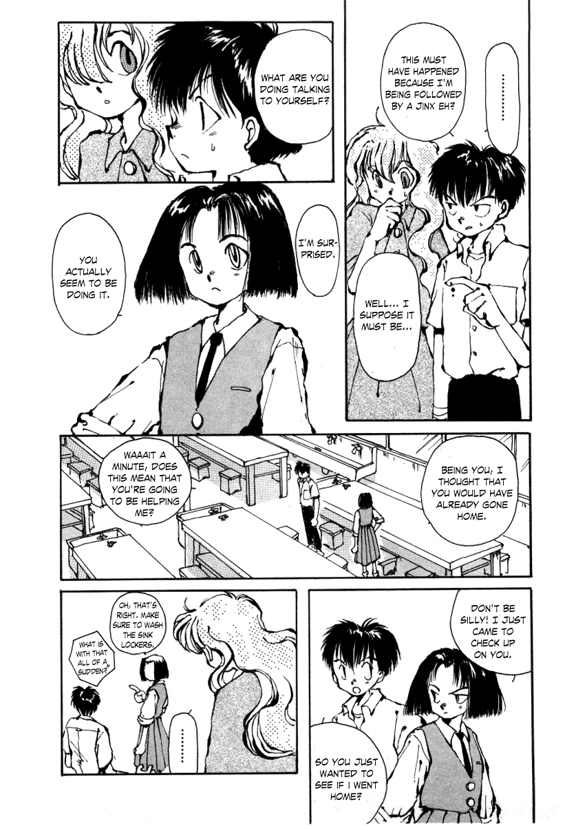 Bokura no Henbyoushi Chapter 4.2 page 19 - Chapter 4 v2 : The Sobering Dream