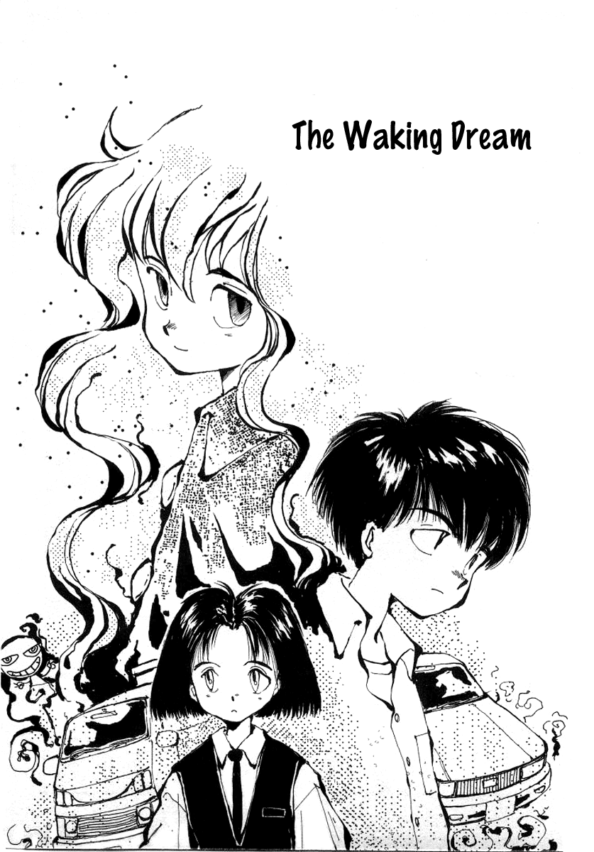 Bokura no Henbyoushi Chapter 4.2 page 2 - Chapter 4 v2 : The Sobering Dream