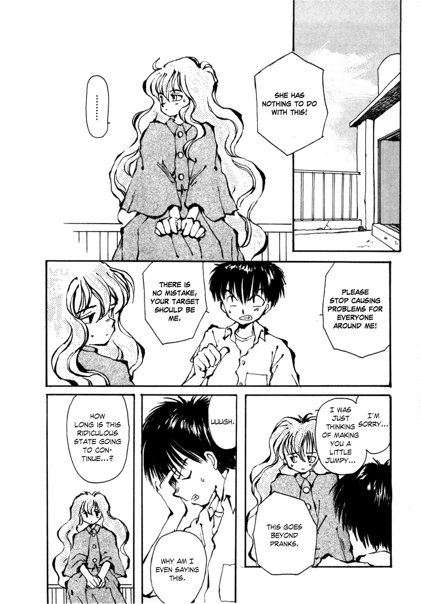 Bokura no Henbyoushi Chapter 4.2 page 23 - Chapter 4 v2 : The Sobering Dream