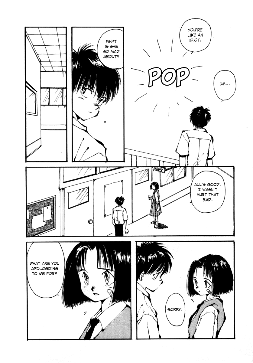 Bokura no Henbyoushi Chapter 4.2 page 25 - Chapter 4 v2 : The Sobering Dream
