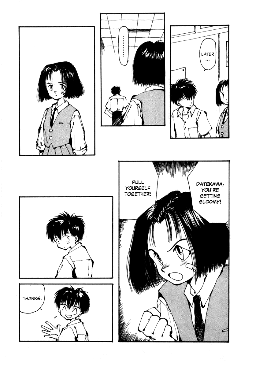 Bokura no Henbyoushi Chapter 4.2 page 26 - Chapter 4 v2 : The Sobering Dream