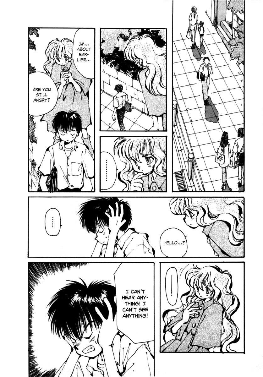 Bokura no Henbyoushi Chapter 4.2 page 27 - Chapter 4 v2 : The Sobering Dream