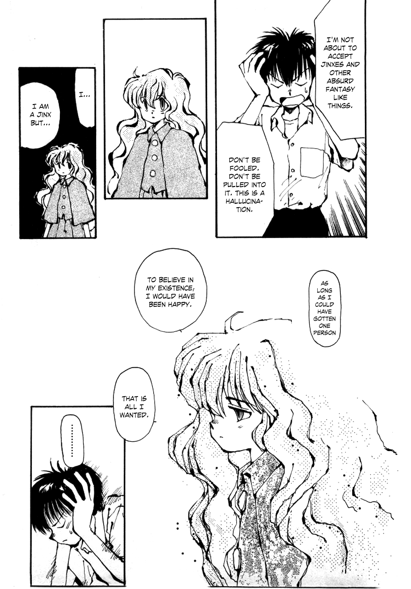 Bokura no Henbyoushi Chapter 4.2 page 28 - Chapter 4 v2 : The Sobering Dream