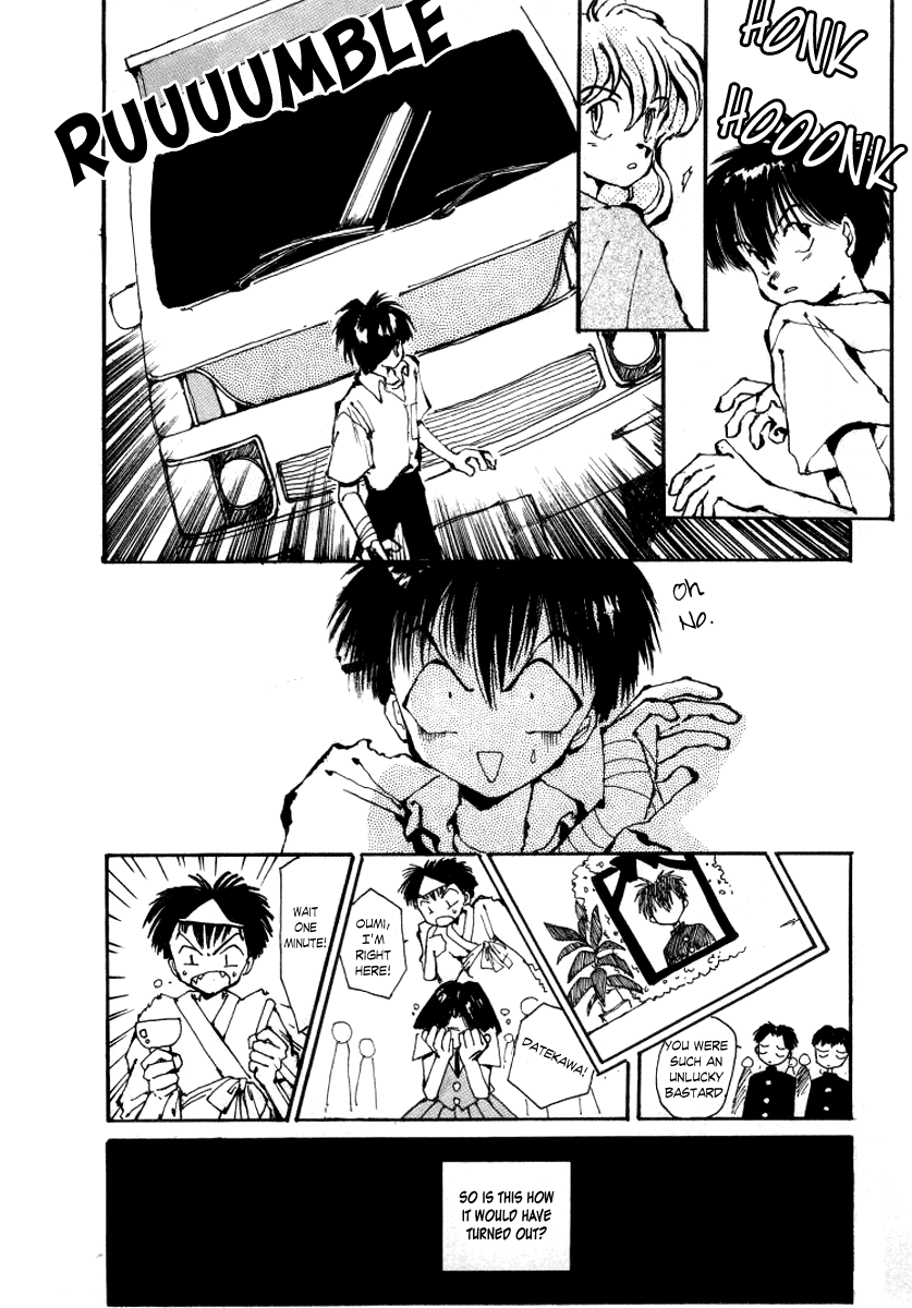 Bokura no Henbyoushi Chapter 4.2 page 29 - Chapter 4 v2 : The Sobering Dream
