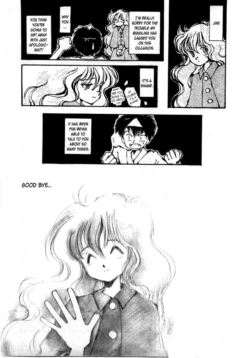 Bokura no Henbyoushi Chapter 4.2 page 30 - Chapter 4 v2 : The Sobering Dream