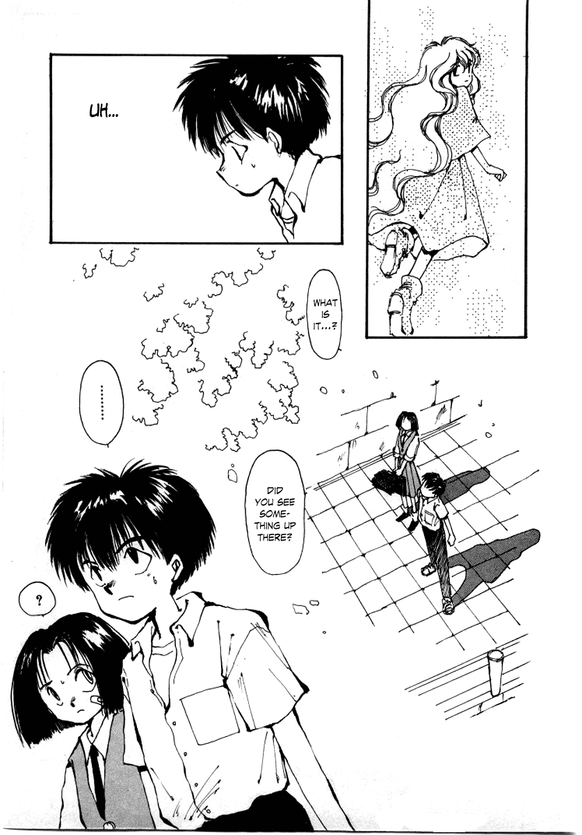 Bokura no Henbyoushi Chapter 4.2 page 32 - Chapter 4 v2 : The Sobering Dream