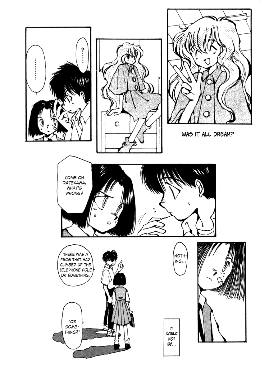 Bokura no Henbyoushi Chapter 4.2 page 33 - Chapter 4 v2 : The Sobering Dream