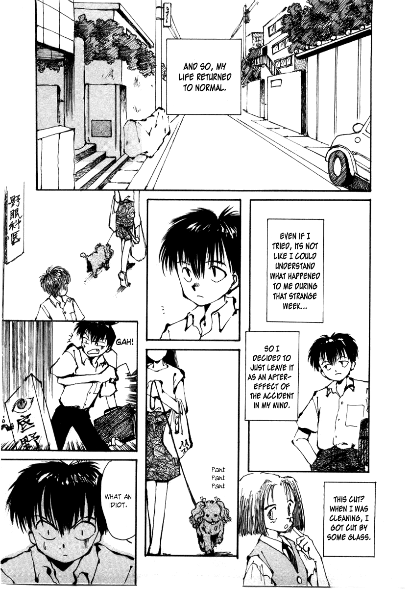 Bokura no Henbyoushi Chapter 4.2 page 34 - Chapter 4 v2 : The Sobering Dream