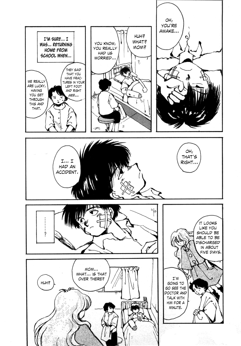 Bokura no Henbyoushi Chapter 4.2 page 5 - Chapter 4 v2 : The Sobering Dream