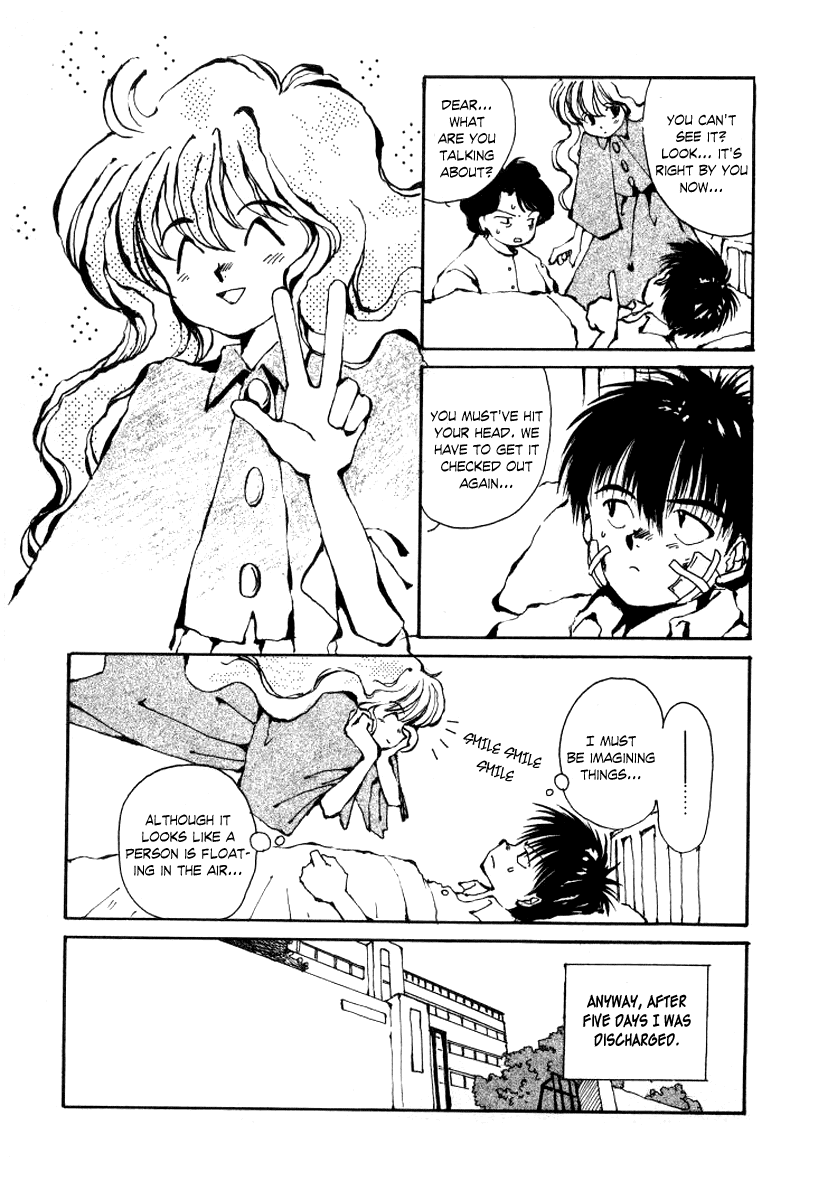 Bokura no Henbyoushi Chapter 4.2 page 6 - Chapter 4 v2 : The Sobering Dream
