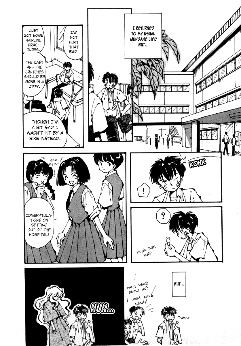 Bokura no Henbyoushi Chapter 4.2 page 7 - Chapter 4 v2 : The Sobering Dream