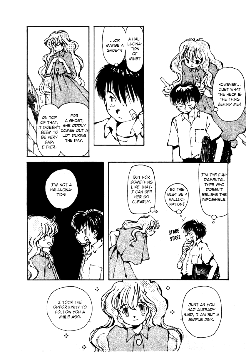 Bokura no Henbyoushi Chapter 4.2 page 9 - Chapter 4 v2 : The Sobering Dream