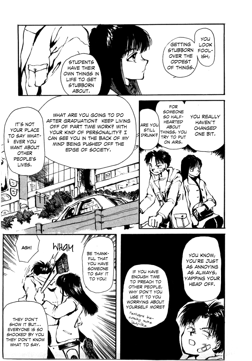Bokura no Henbyoushi Chapter 5.2 page 10 - Chapter 5 v2 : The Silver Bike
