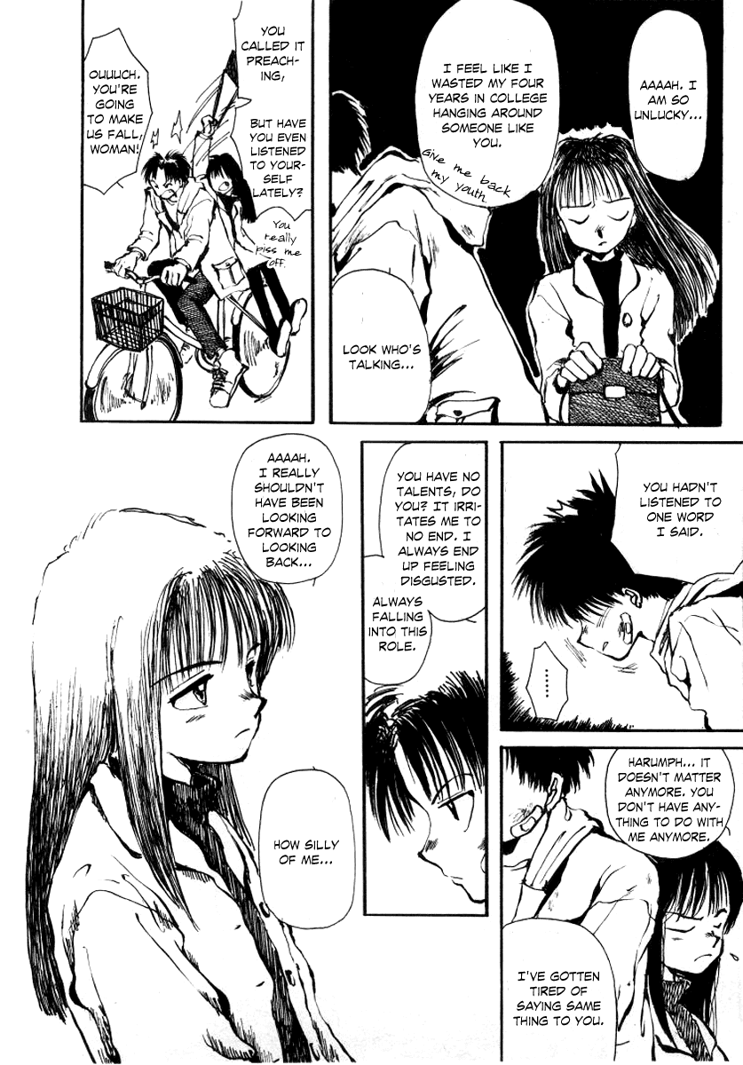 Bokura no Henbyoushi Chapter 5.2 page 11 - Chapter 5 v2 : The Silver Bike