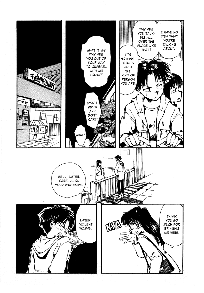 Bokura no Henbyoushi Chapter 5.2 page 12 - Chapter 5 v2 : The Silver Bike