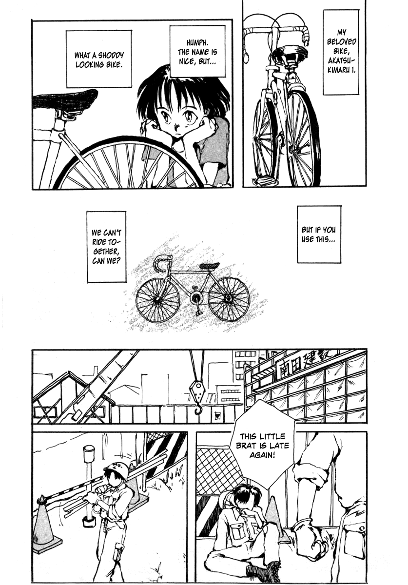 Bokura no Henbyoushi Chapter 5.2 page 16 - Chapter 5 v2 : The Silver Bike