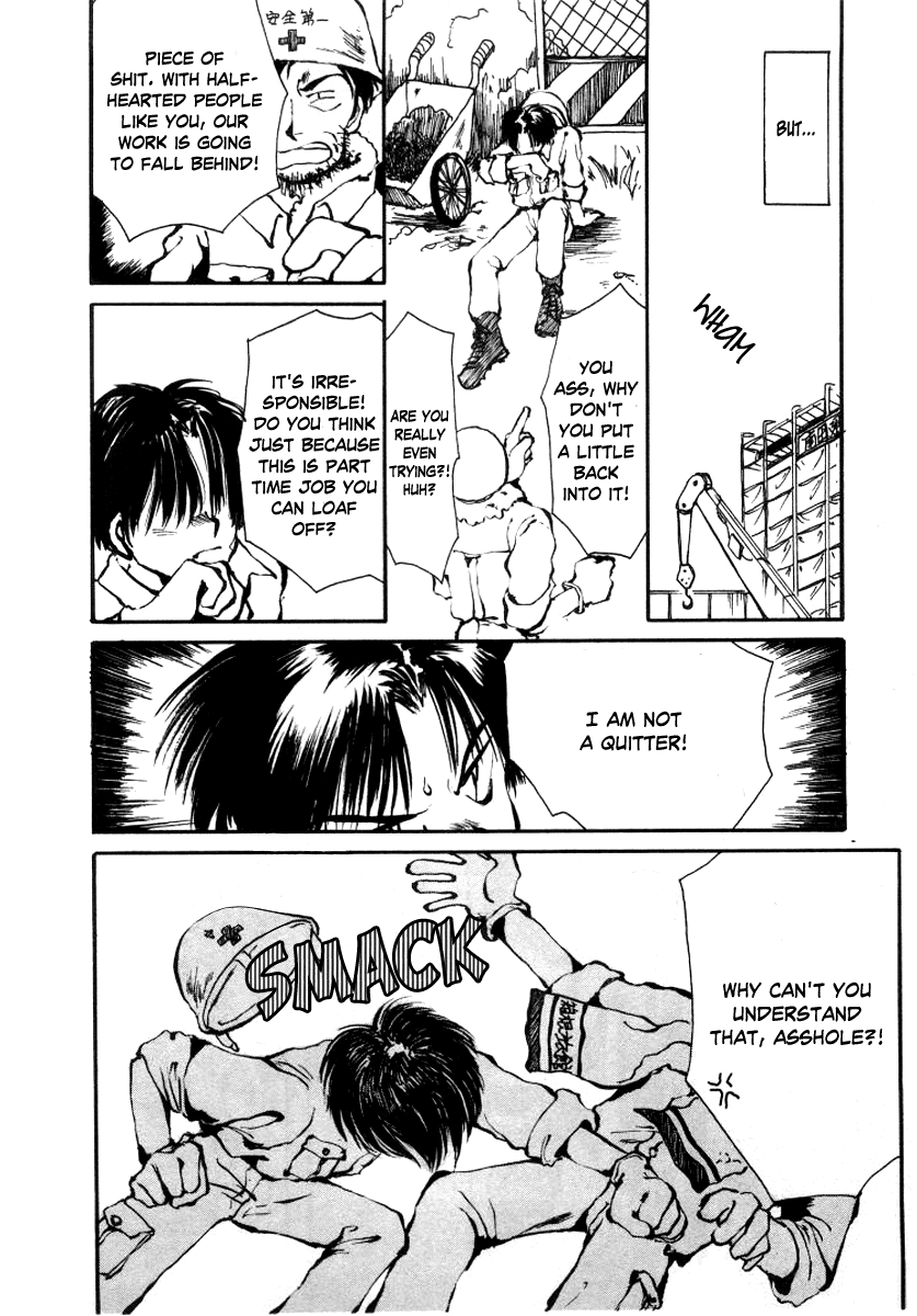 Bokura no Henbyoushi Chapter 5.2 page 19 - Chapter 5 v2 : The Silver Bike