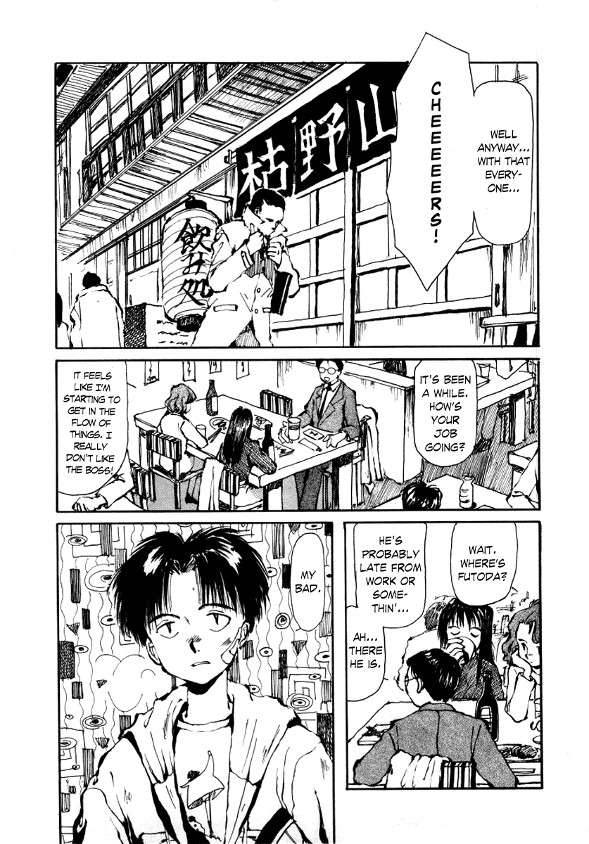 Bokura no Henbyoushi Chapter 5.2 page 3 - Chapter 5 v2 : The Silver Bike