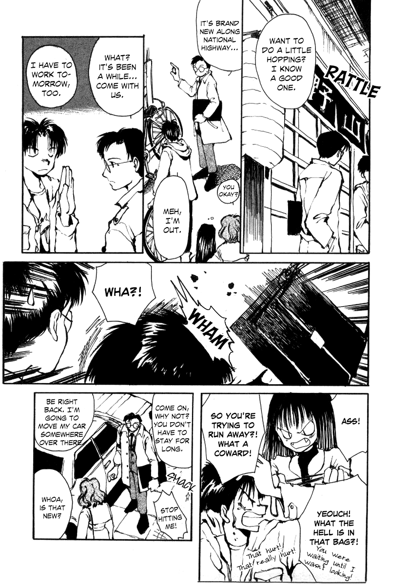 Bokura no Henbyoushi Chapter 5.2 page 6 - Chapter 5 v2 : The Silver Bike