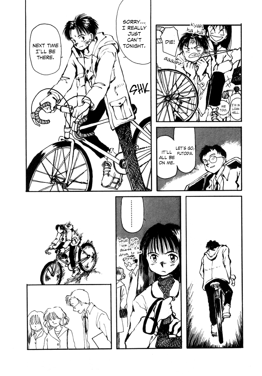 Bokura no Henbyoushi Chapter 5.2 page 7 - Chapter 5 v2 : The Silver Bike