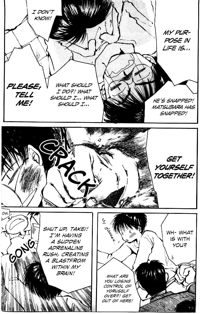 Bokura no Henbyoushi Chapter 6.2 page 16 - Chapter 6 v2 : Like This