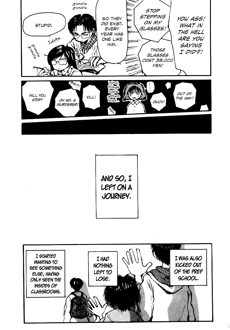 Bokura no Henbyoushi Chapter 6.2 page 17 - Chapter 6 v2 : Like This