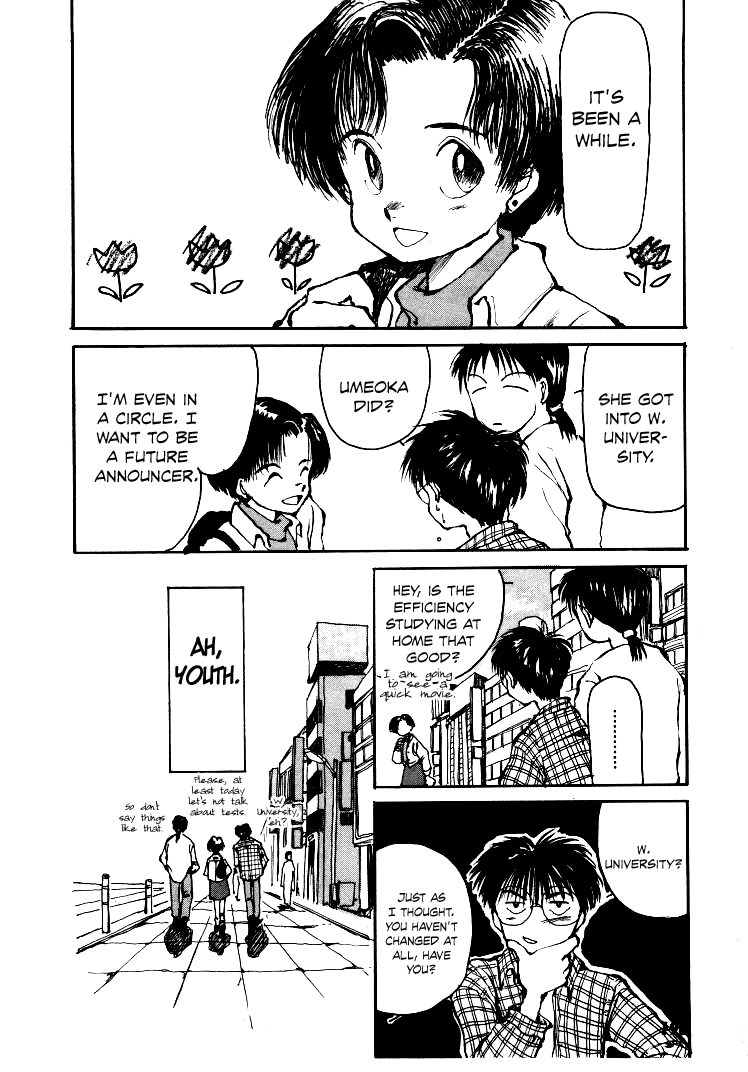 Bokura no Henbyoushi Chapter 6.2 page 19 - Chapter 6 v2 : Like This