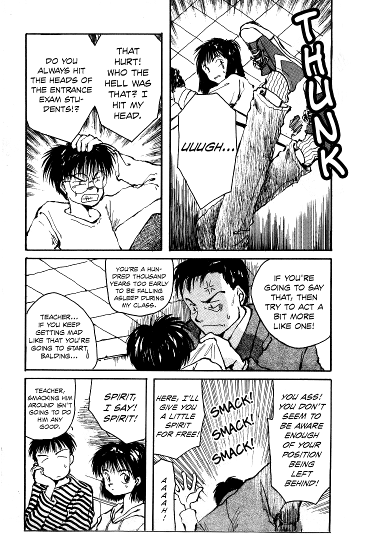 Bokura no Henbyoushi Chapter 6.2 page 4 - Chapter 6 v2 : Like This