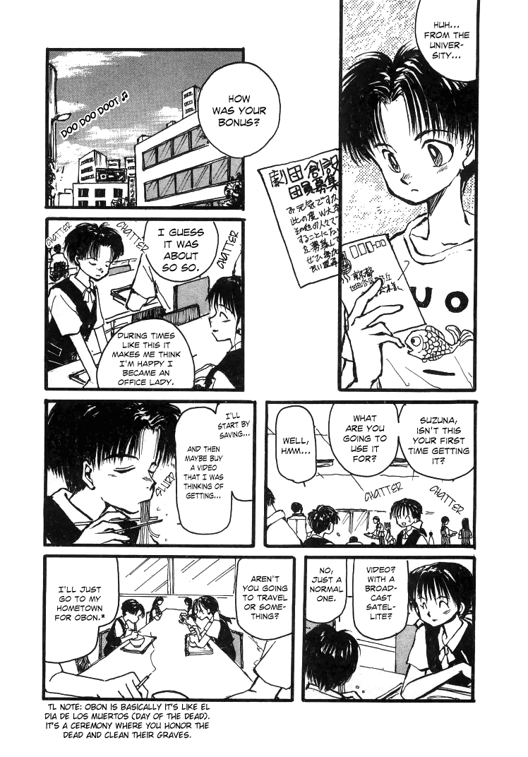 Bokura no Henbyoushi Chapter 7.2 page 14 - Chapter 7 v2 : The Tatami Theater [End]