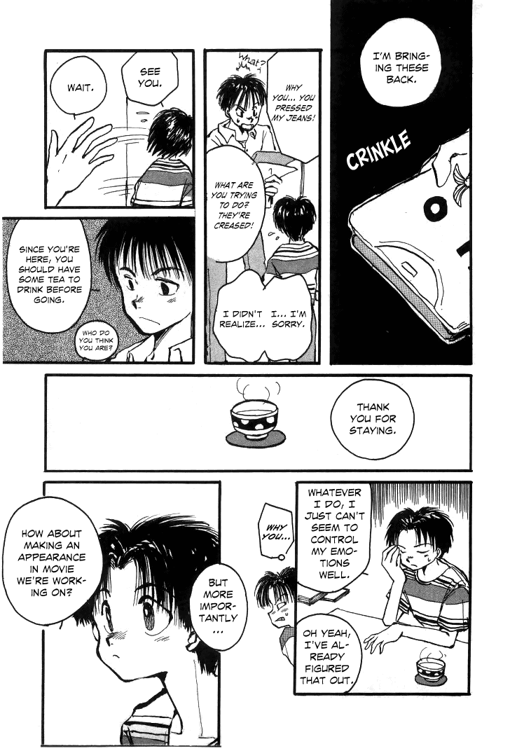 Bokura no Henbyoushi Chapter 7.2 page 16 - Chapter 7 v2 : The Tatami Theater [End]