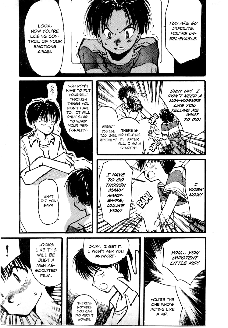 Bokura no Henbyoushi Chapter 7.2 page 18 - Chapter 7 v2 : The Tatami Theater [End]