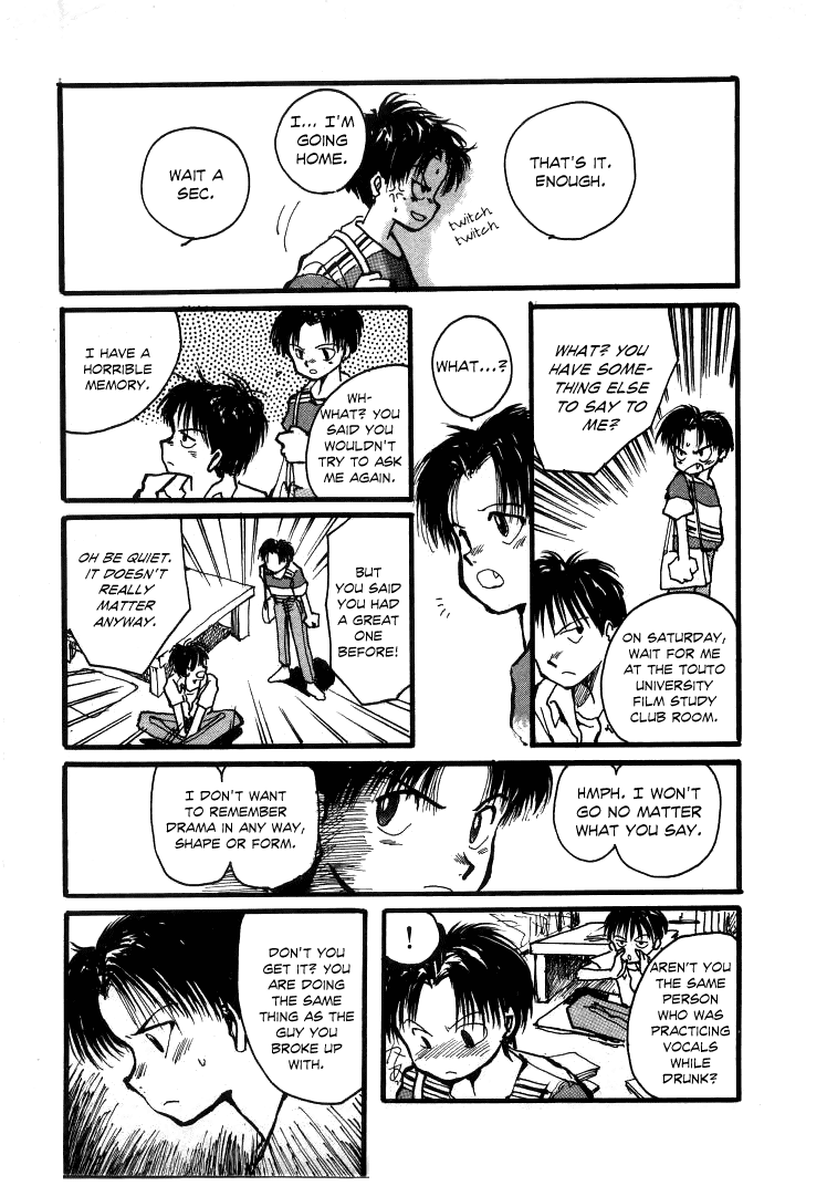 Bokura no Henbyoushi Chapter 7.2 page 20 - Chapter 7 v2 : The Tatami Theater [End]