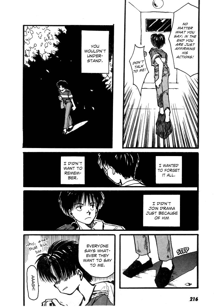 Bokura no Henbyoushi Chapter 7.2 page 21 - Chapter 7 v2 : The Tatami Theater [End]