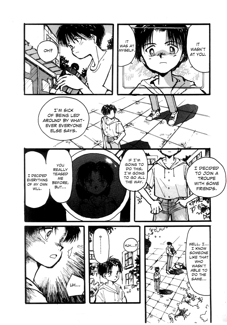 Bokura no Henbyoushi Chapter 7.2 page 23 - Chapter 7 v2 : The Tatami Theater [End]