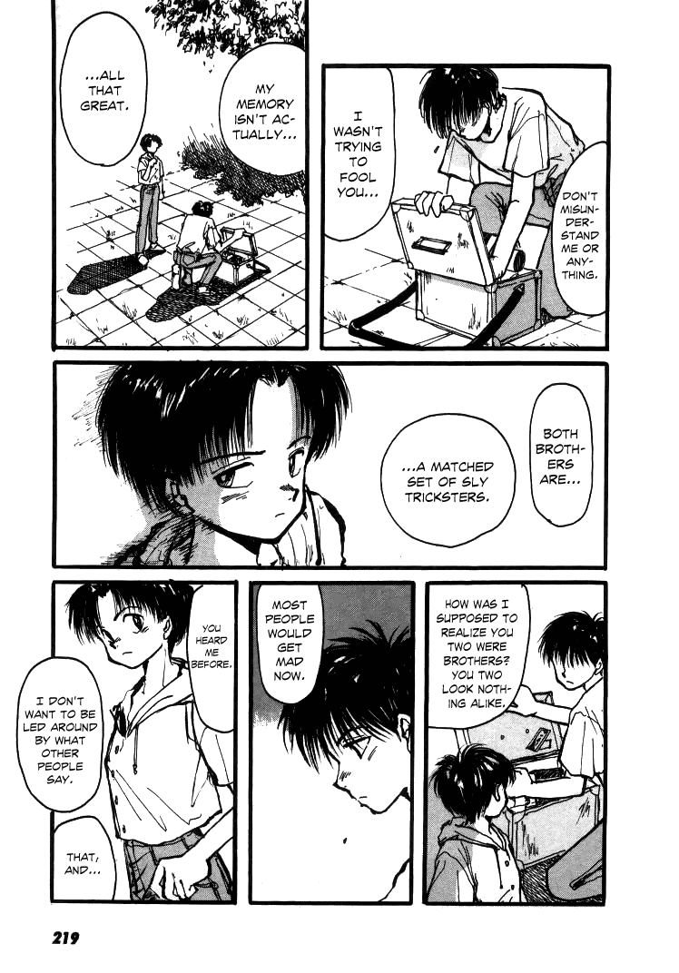 Bokura no Henbyoushi Chapter 7.2 page 24 - Chapter 7 v2 : The Tatami Theater [End]