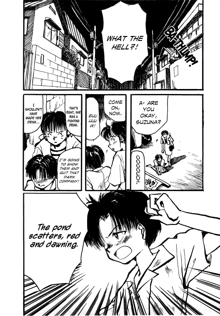 Bokura no Henbyoushi Chapter 7.2 page 3 - Chapter 7 v2 : The Tatami Theater [End]