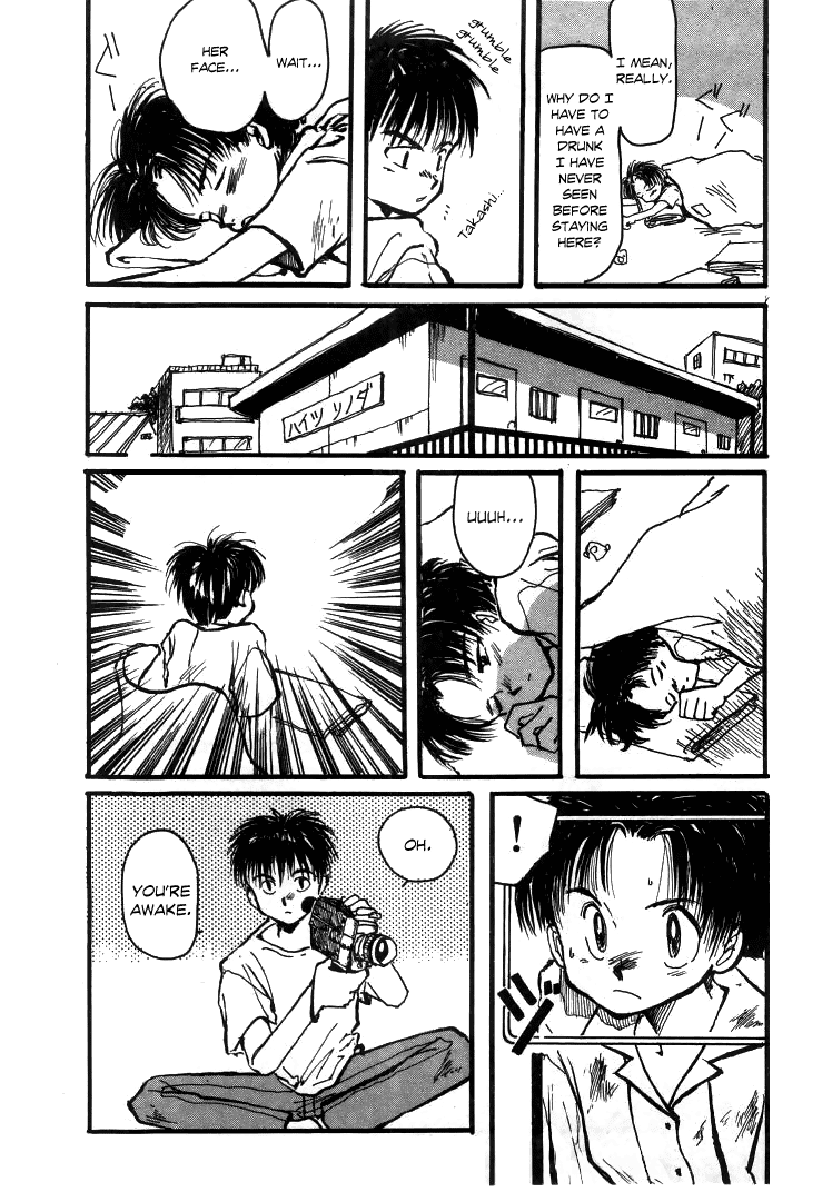 Bokura no Henbyoushi Chapter 7.2 page 7 - Chapter 7 v2 : The Tatami Theater [End]