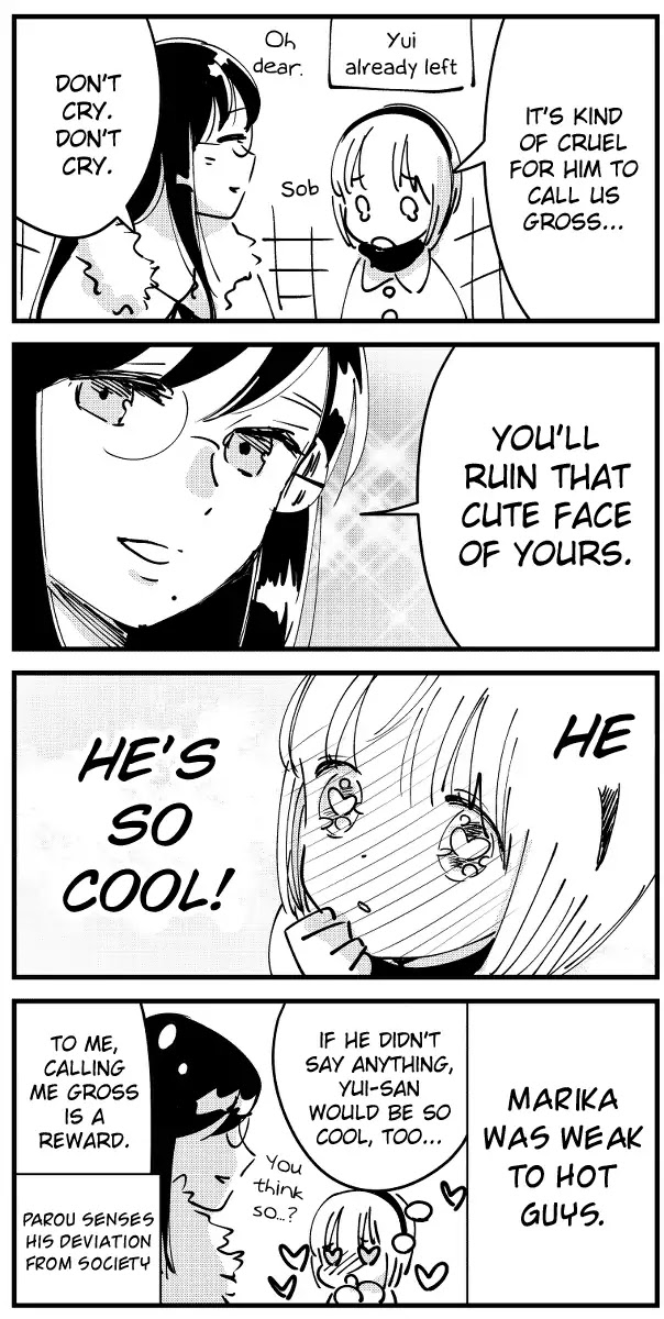 Bokura no Hentai another Chapter 0 page 5 - Chapter 0: Oneshot