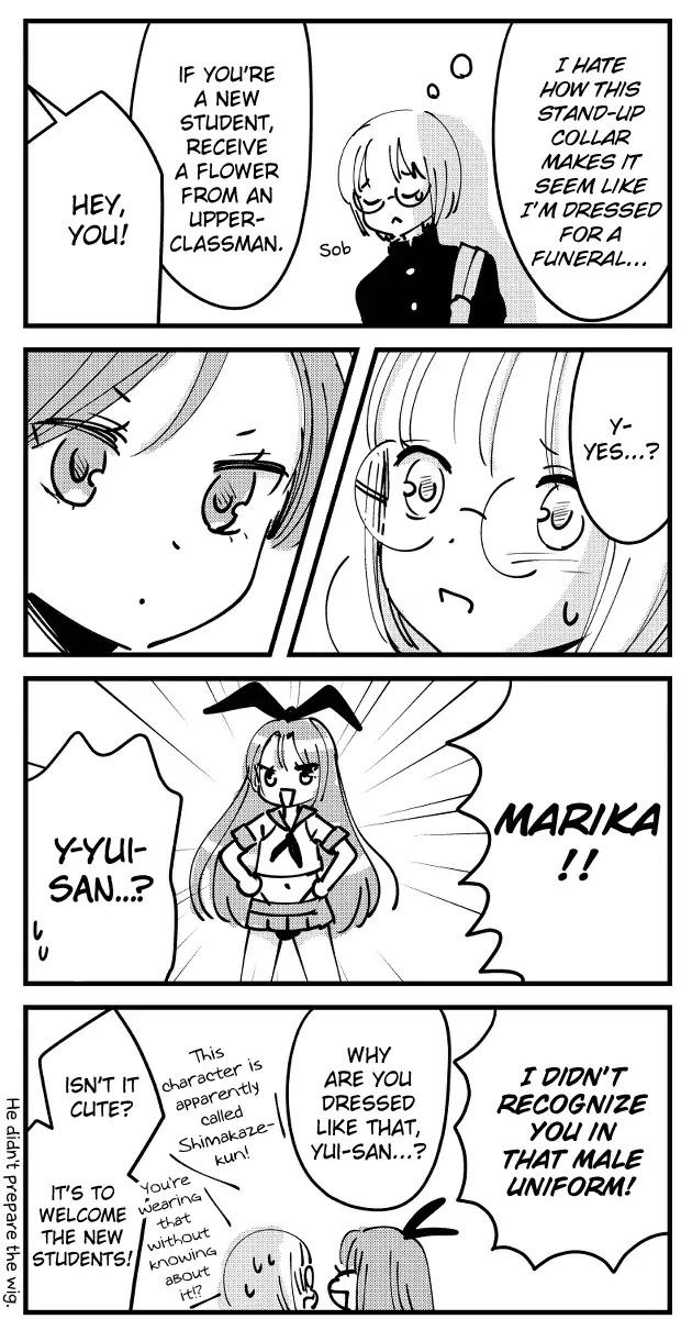 Bokura no Hentai another Chapter 0 page 7 - Chapter 0: Oneshot