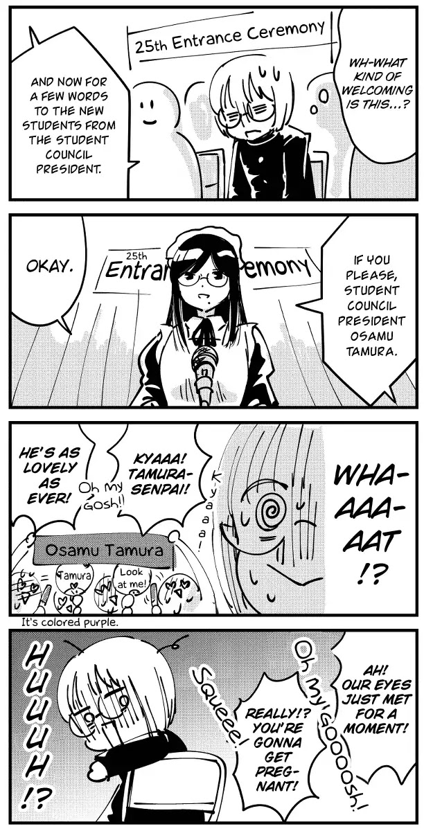 Bokura no Hentai another Chapter 0 page 8 - Chapter 0: Oneshot