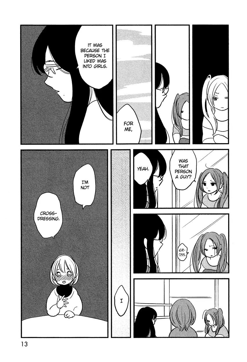 Bokura no Hentai Chapter 1 page 11 - Chapter 1