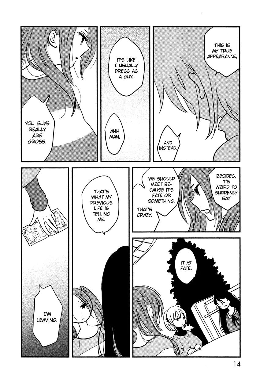 Bokura no Hentai Chapter 1 page 12 - Chapter 1