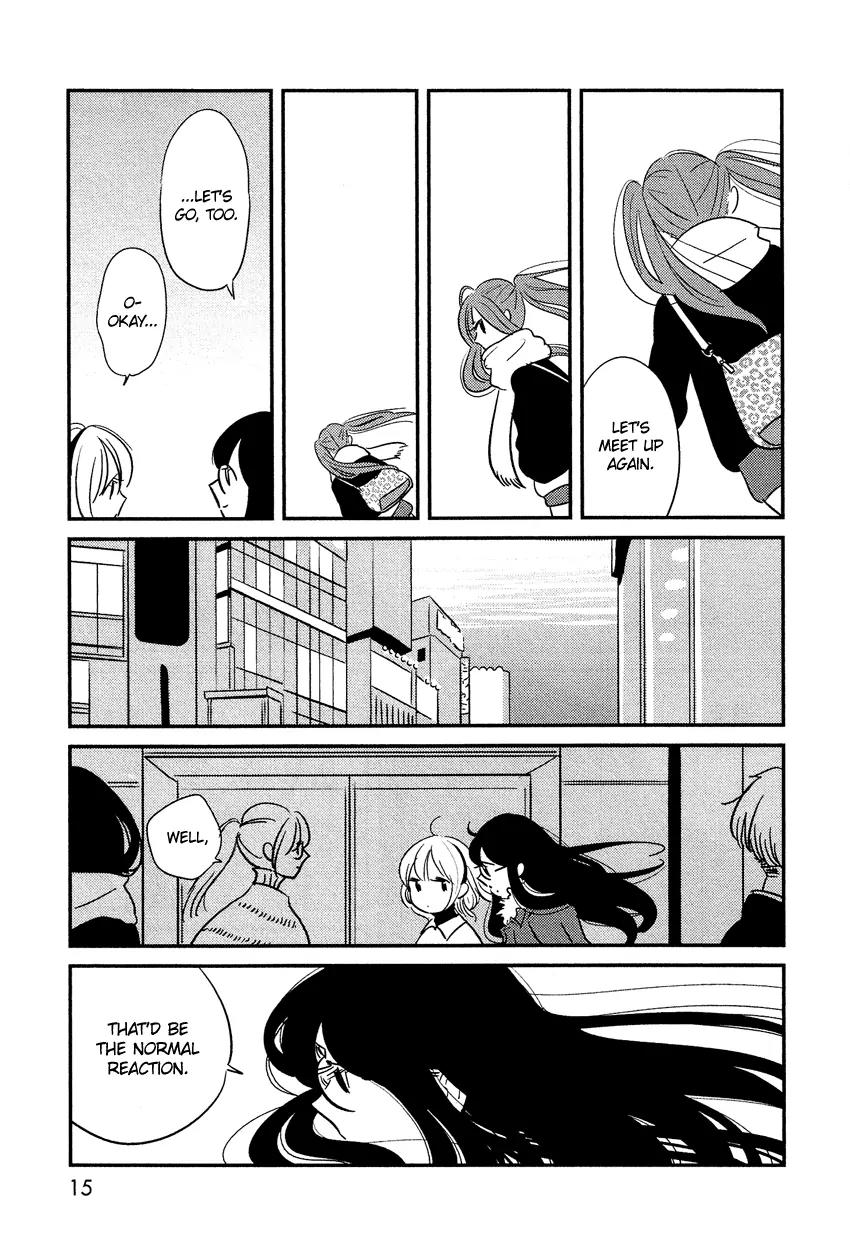 Bokura no Hentai Chapter 1 page 13 - Chapter 1
