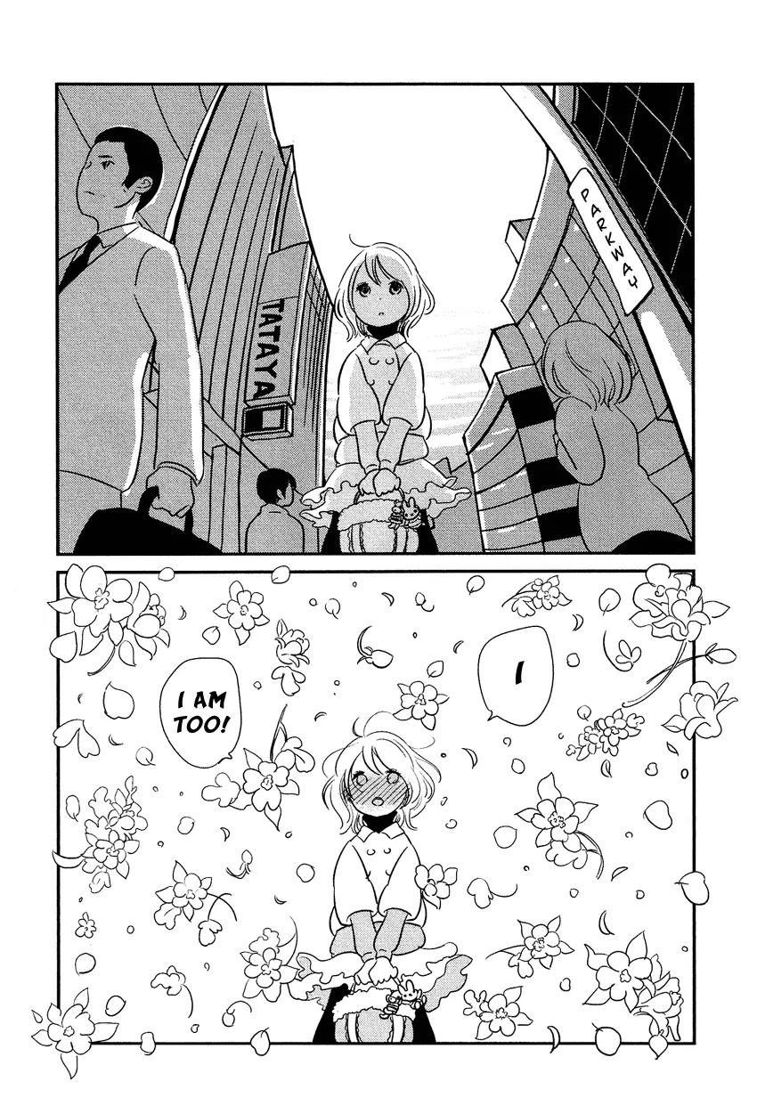 Bokura no Hentai Chapter 1 page 15 - Chapter 1