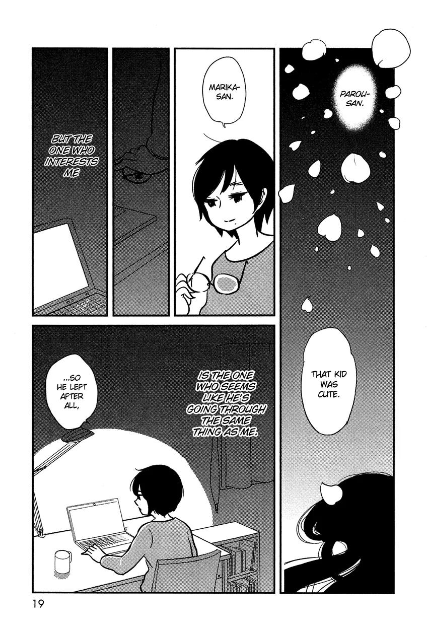 Bokura no Hentai Chapter 1 page 17 - Chapter 1