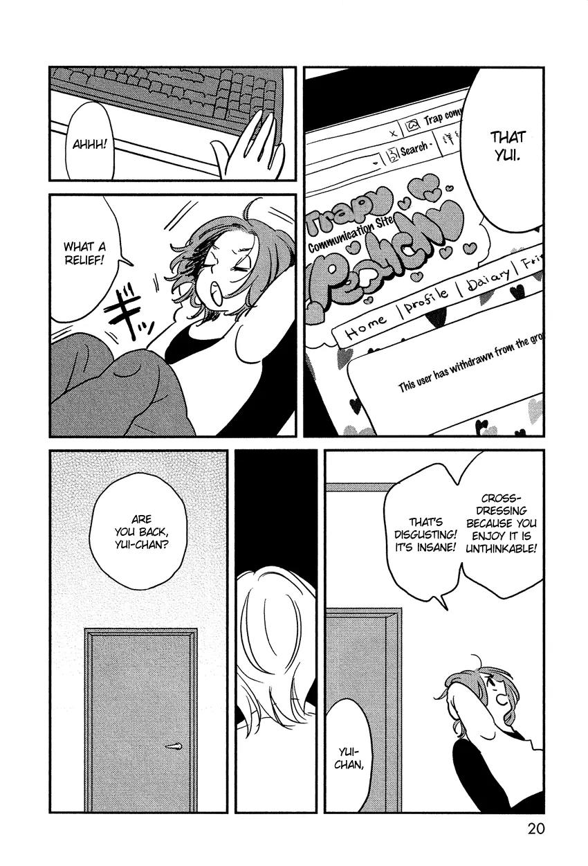 Bokura no Hentai Chapter 1 page 18 - Chapter 1