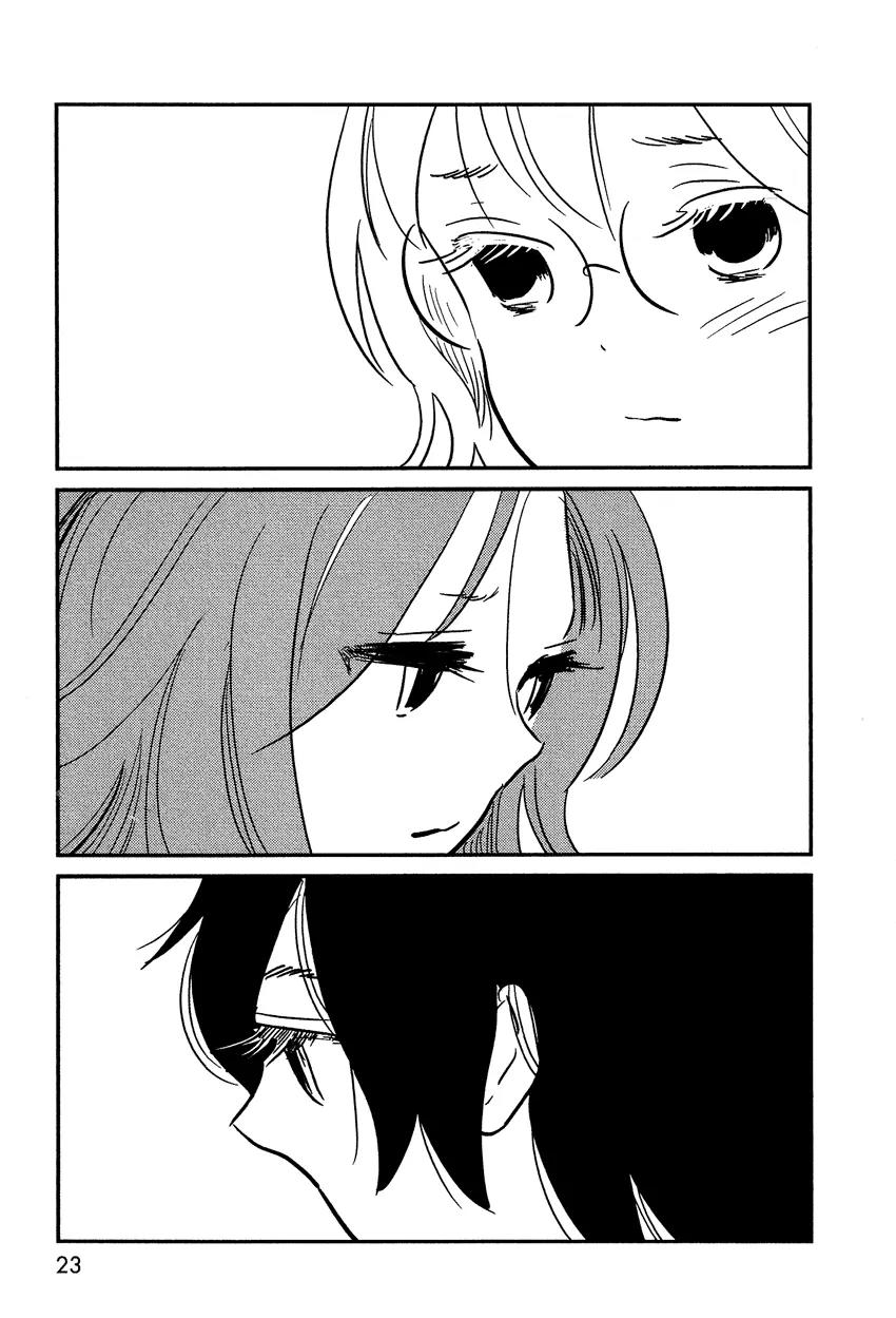 Bokura no Hentai Chapter 1 page 21 - Chapter 1